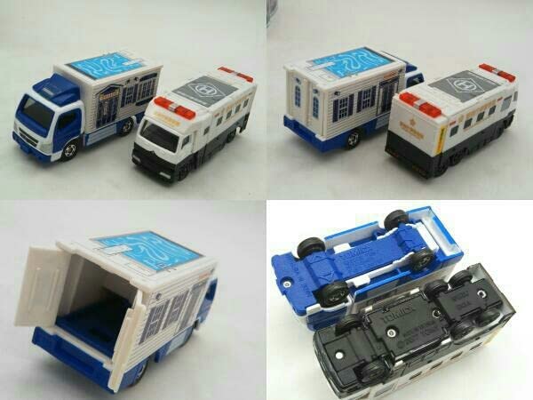 【新品未開封】トミカくじ21 移ろうクルマの街コレクションセット全10種 Amazon | トミカ トミカくじ 21 移ろうクルマの街コレクション